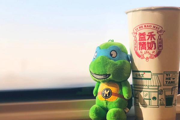 益禾堂奶茶加盟连锁店