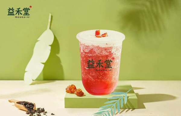 益禾堂奶茶利润高吗