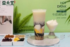 茉莉奶白奶茶加盟利润有多高？总部曝光