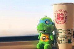 茉莉奶白奶茶怎样加盟，详细的加盟条件