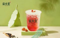 茉莉奶白-开奶茶店，这种做法更容易打入