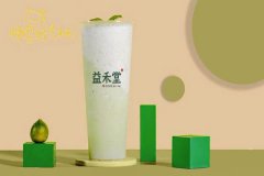 打造出IP跨界茶饮领导品牌---茉莉奶白奶